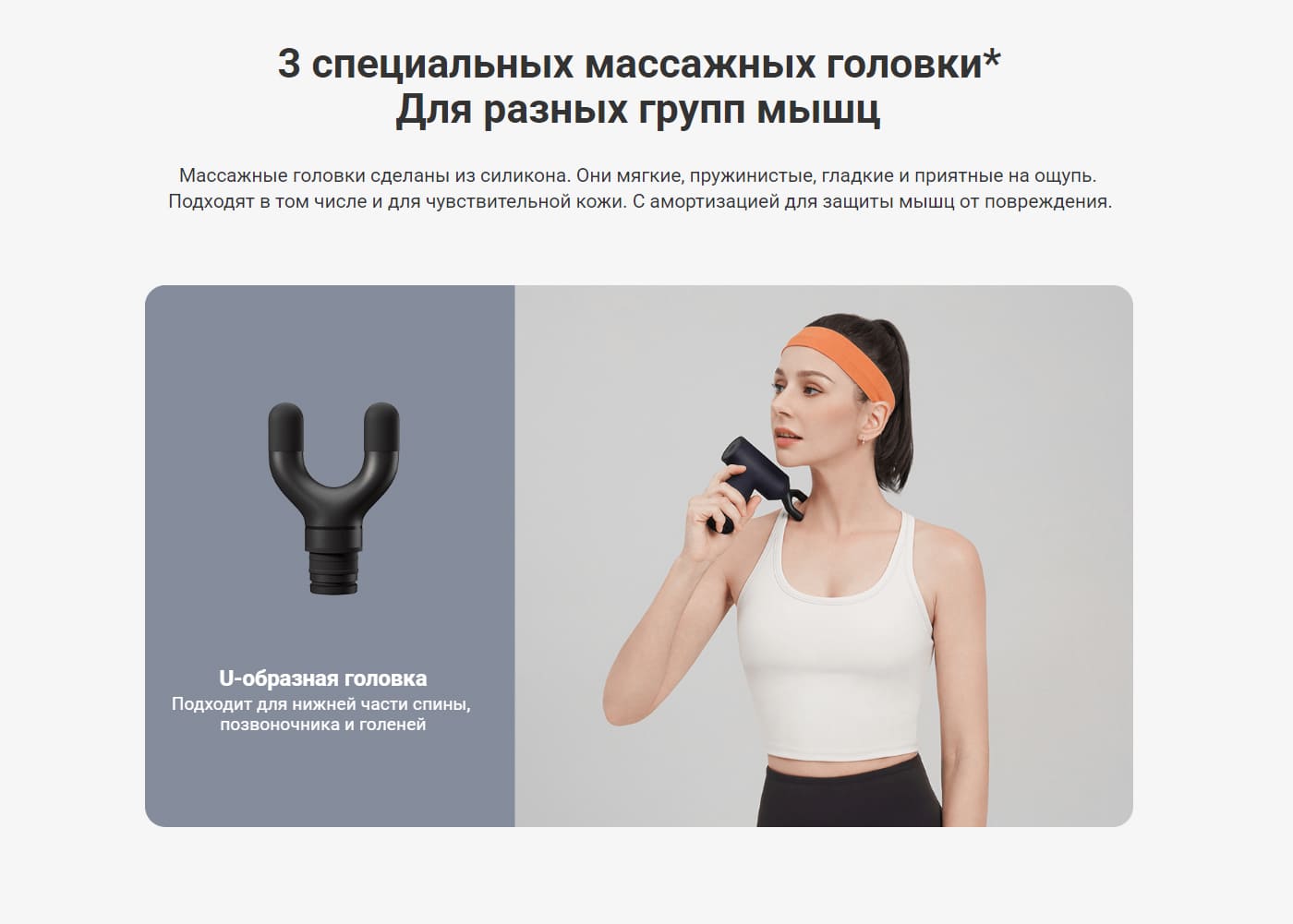 Xiaomi-Massage-Gun-Mini-Xiaomi